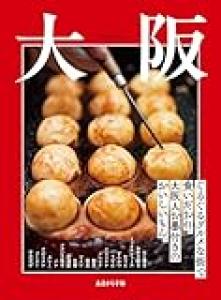 【蕎麦】大阪ってそばチェーンってあまりない？家族亭はあるけど